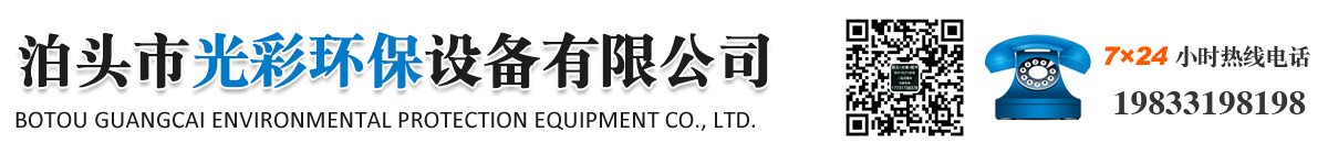 世界杯下单